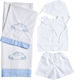 Nuova Vita Baptism Towel Set Λ157 Λευκό