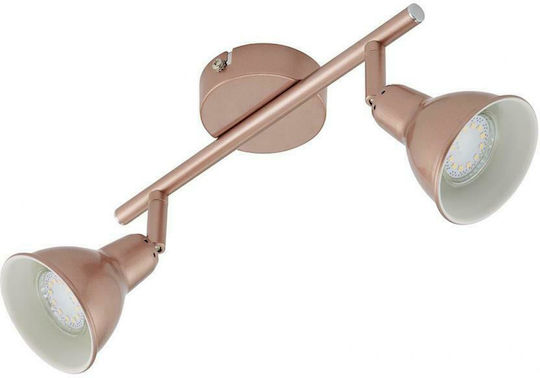 Briloner Cop Double Spot with Socket GU10 in Copper Color