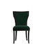 Dining Room Velvet Chair Cypress 64x50x94cm