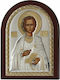 Mertzios.gr Εικόνα Heiliger Panteleimon In Braunem Holz Silber 22x26cm