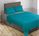 Kipper Rainbow Super Double Duvet Cover Set with Pillowcases 220x250 Emerald