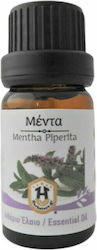 Herbstore Био Етерично Масло Мента Ядливо 50ml