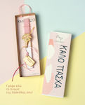 Easter Candle Flat with Box Δασκάλα Pink