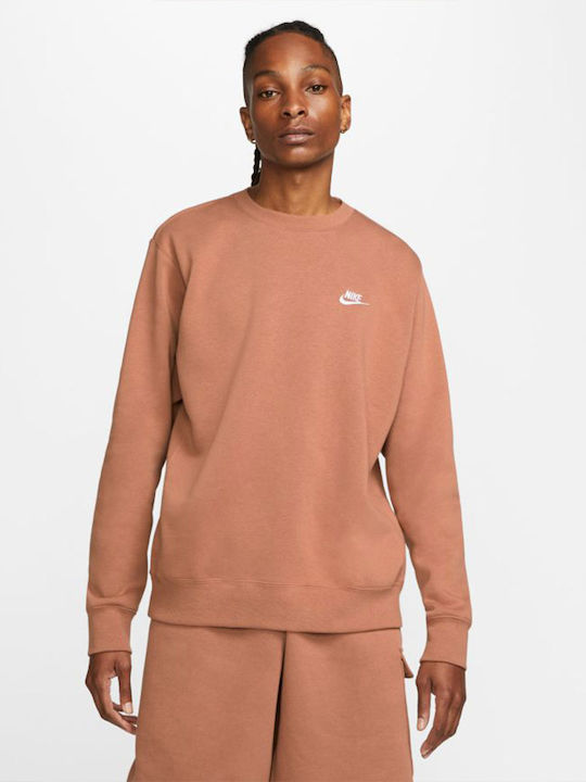 Nike Club Φούτερ Καφέ