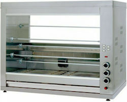 Panaritis K5-135 Κοτοπουλιέρα Υγραερίου 14kW Panaritis K5-135 Κοτοπουλιέρα Υγραερίου 14kW