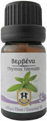 Herbstore Βερβένα Αιθέριο Έλαιο 100ml