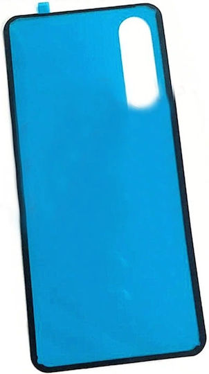 Αυτοκόλλητη Ταινία Μπαταρίας για Mi Note 10 Pro