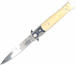 Amont Pocket Knife Beige with Blade made of Stainless Steel