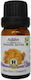 Herbstore Био Етерично Масло Кадилници Ядливо 50ml
