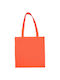 Jassz 3842-LH Βαμβακερή Τσάντα για Ψώνια Peach Echo
