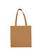 Jassz Βαμβακερή Τσάντα για Ψώνια σε Καφέ χρώμα