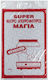 Super Ανταλλακτικό Φίλτρο Απορροφητήρα 45x90cm
