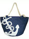 Τσάντα Θαλάσσης από Καραβόπανο με σχέδιο Άγκυρα Μπλε