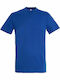 Sol's Regent Ανδρικό Διαφημιστικό T-shirt Κοντομάνικο Royal Blue