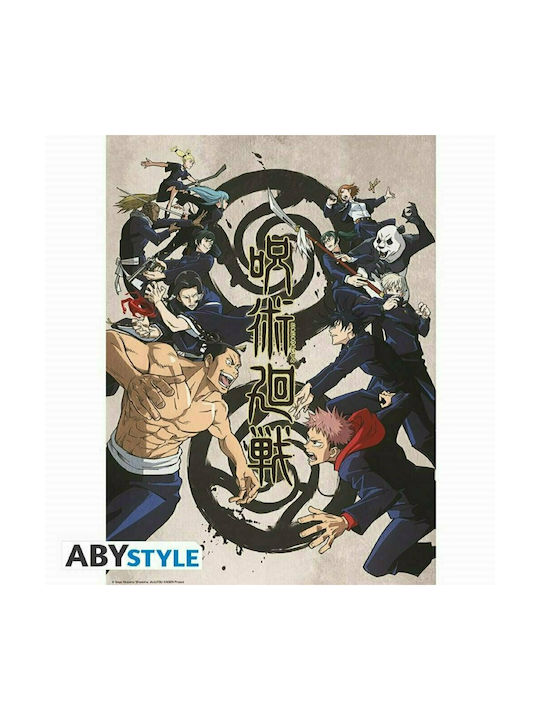 Abysse Αφίσα Jujutsu Kaisen - Tokyo vs Kyoto 52x38cm