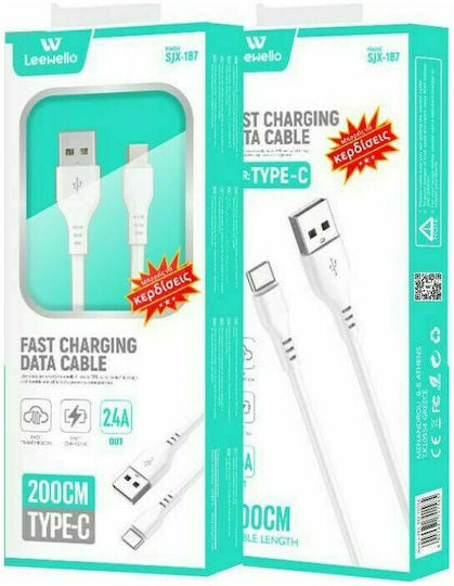 Leewello SJX-187 USB 2.0 Cable USB-C male - USB-A White 3m