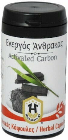 Herbstore Activated Charcoal 350mg 100 veg. caps