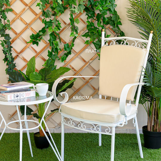 Be Comfy Rustic Garden Chair Back Cushion Vanilla 42x42cm Be Comfy Rustic Garden Chair Back Cushion Vanilla 42x42cm