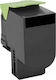Συμβατό Toner για Laser Εκτυπωτή Lexmark 75B20K0 13000 Σελίδων Μαύρο