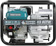 Könner & Söhnen Gasoline Surface Water Pump 7hp