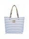 Stoff Strandtasche White-Gold mit Streifen