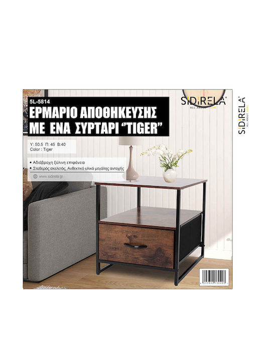 Έπιπλο Τηλεόρασης Μαύρο - Καρυδί Μ93xΠ39xΥ49cm