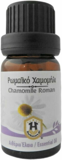 Herbstore Roman Chamomile Essential Oil Edible 5ml