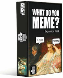 AS Game Expansion What Do You Meme? Ancient Memes for 2 Players 18+ Years (EL)