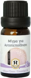 Herbstore Αυτοπεποίθηση Αιθέριο Έλαιο 50ml