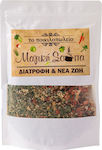 Asortiment de Supe Magice 120g