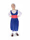 Kids Traditional Costume Bouboulina with 2 Rows Necklace