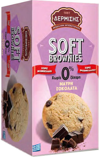 Dermisis Biscuits Soft Brownies With Chips Dark Chocolate Sugar Free 1pcs 160gr