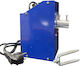 McHoody Rotisserie Motor 50W Elektrisch