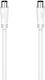 HAMA Kabelantenne Koax-Stecker - Koax-Buchse (00205049)
