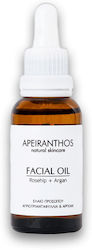 Apeiranthos Rosehip & Argan Gesichtsöl für Aufhellung mit Öl Argan und Wildrose 30ml