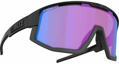 Bliz Cycling Glasses with Black Frame & Multicolour Lenses