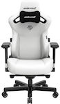 Anda Seat Kaiser 3 Large XL Καρέκλα Gaming Δερματίνης με Ρυθμιζόμενα Μπράτσα Cloudy White