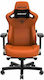 Anda Seat Kaiser 3 Large Scaun Gaming Din piele...