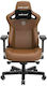 Anda Seat Kaiser 3 Large Artificial Leather Gam...