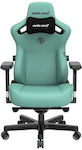 Anda Seat Kaiser 3 Large Fabric Gaming Chair with Adjustable Arms Robin Egg Blue