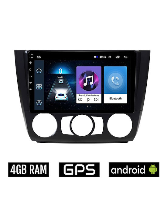 Автомобилна Аудио Система (Блутут/USB/AUX/WiFi/GPS/Apple-Carplay/Android-Auto) с Тъчскрийн 9"