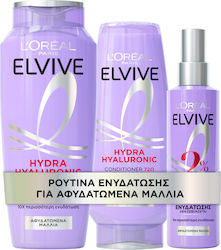L'Oreal Paris Elvive Hydra Hyaluronic Комплект за грижа за косата за хидратация 3бр