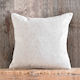 Rythmos Decorative Pillow Case Xaviera From 100% Cotton Ecru 40x40cm