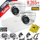 Hikvision Sistem de Supraveghere 2 Camere Camere Supraveghere video 1080p cu Recorder