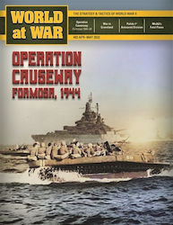 Decision Games Επιτραπέζιο Παιχνίδι World At War: Operation Causeway Formosa 1944 για 1-2 Παίκτες 14+ Ετών