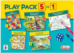 Play Pack 5 in 1 5+ Ετών Σαββάλας Play Pack 5 in 1 5+ Ετών Σαββάλας