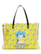 Le Pandorine Frida Muse Women's Shopper Shoulder Bag Yellow