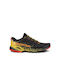 Akasha II Ανδρικά Αθλητικά Παπούτσια Trail Running Μαύρα