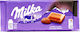 Milka Dessert Σοκολάτα Γάλακτος 100gr