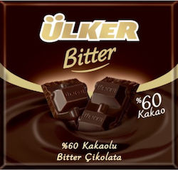 Ulker Chocolate Dark 60% Cocoa with 60% Cocoa 60gr